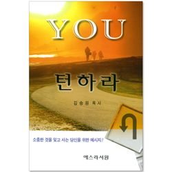 상품이미지