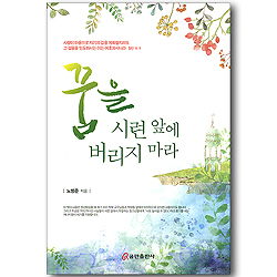 상품이미지