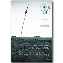 상품이미지
