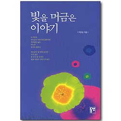 상품이미지