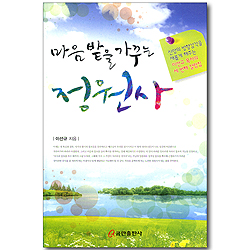 상품이미지