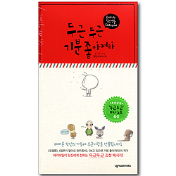 상품이미지