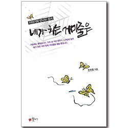 상품이미지