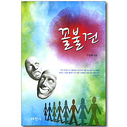 상품이미지
