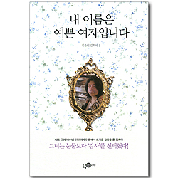 상품이미지