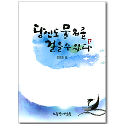 상품이미지