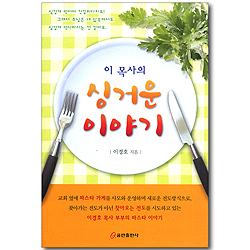 상품이미지