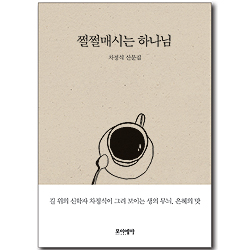 상품이미지
