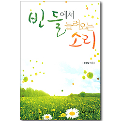 상품이미지