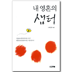 상품이미지