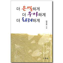 상품이미지