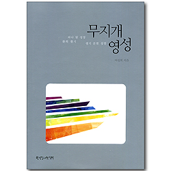 상품이미지