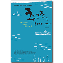 상품이미지