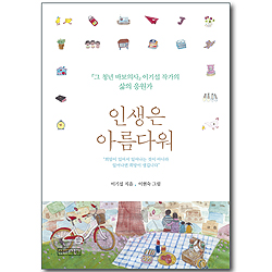 상품이미지