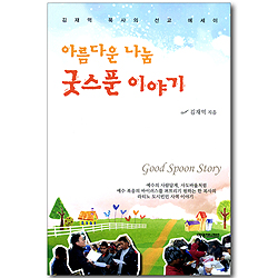 상품이미지