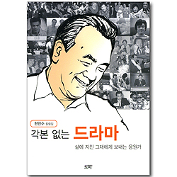 상품이미지