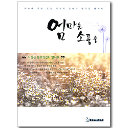 상품이미지