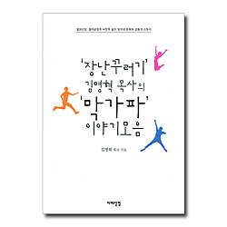 상품이미지