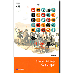 상품이미지