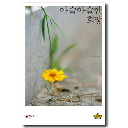 상품이미지