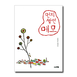 상품이미지