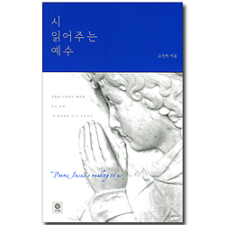 상품이미지