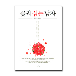 상품이미지