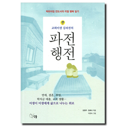 상품이미지