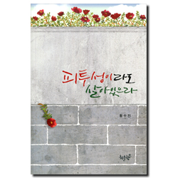 상품이미지