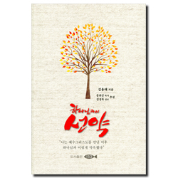 상품이미지