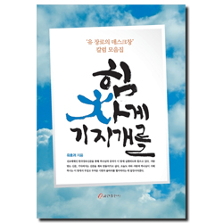 상품이미지