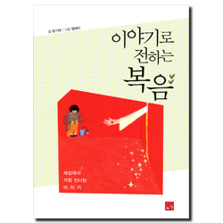 상품이미지