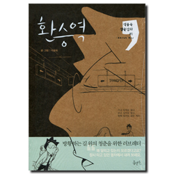 상품이미지