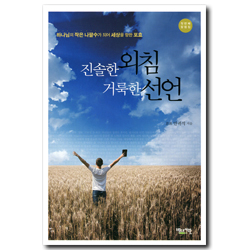 상품이미지