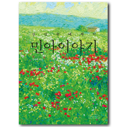 상품이미지