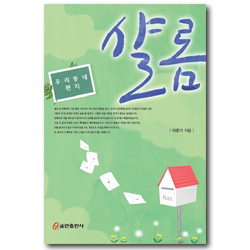 상품이미지