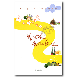 상품이미지