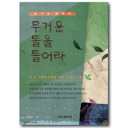상품이미지