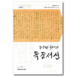 상품이미지