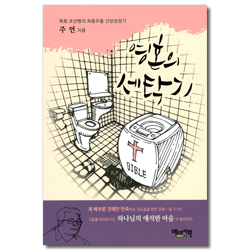 상품이미지