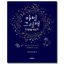 상품이미지