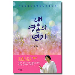 상품이미지