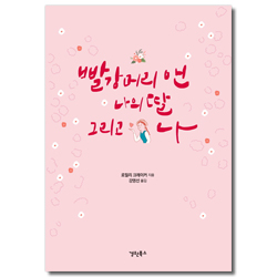 상품이미지