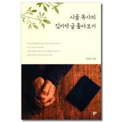 상품이미지