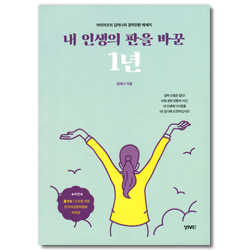 상품이미지