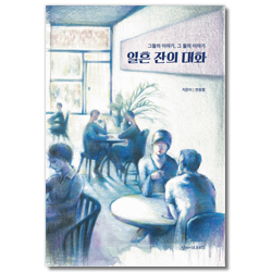 상품이미지