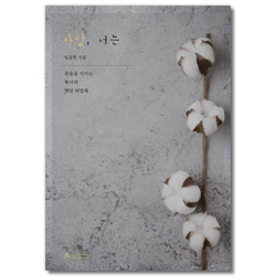 상품이미지