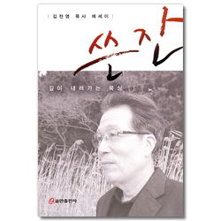 상품이미지