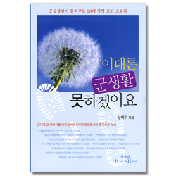 상품이미지