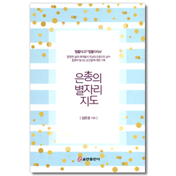 상품이미지